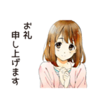 敬語で挨拶★ふつうの女の子（個別スタンプ：37）