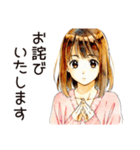 敬語で挨拶★ふつうの女の子（個別スタンプ：38）