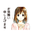 敬語で挨拶★ふつうの女の子（個別スタンプ：39）