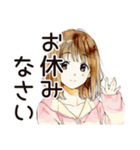 敬語で挨拶★ふつうの女の子（個別スタンプ：40）