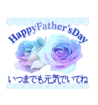 花びら舞う 父の日 感謝を伝える黄色い薔薇（個別スタンプ：5）