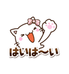ちびシロ☆シンプル（個別スタンプ：4）