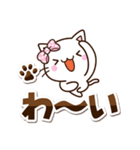 ちびシロ☆シンプル（個別スタンプ：5）