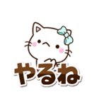 ちびシロ☆シンプル（個別スタンプ：7）