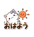ちびシロ☆シンプル（個別スタンプ：9）