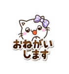 ちびシロ☆シンプル（個別スタンプ：11）