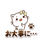 ちびシロ☆シンプル（個別スタンプ：13）