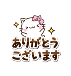 ちびシロ☆シンプル（個別スタンプ：15）