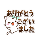 ちびシロ☆シンプル（個別スタンプ：16）