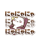 ちびシロ☆シンプル（個別スタンプ：18）