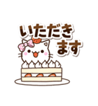 ちびシロ☆シンプル（個別スタンプ：21）