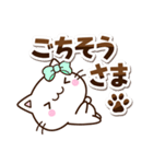 ちびシロ☆シンプル（個別スタンプ：22）