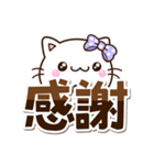 ちびシロ☆シンプル（個別スタンプ：23）