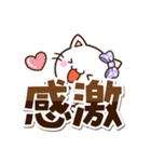 ちびシロ☆シンプル（個別スタンプ：24）