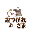 ちびシロ☆シンプル（個別スタンプ：26）