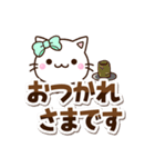 ちびシロ☆シンプル（個別スタンプ：27）