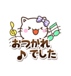 ちびシロ☆シンプル（個別スタンプ：28）