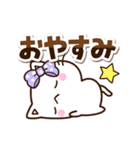 ちびシロ☆シンプル（個別スタンプ：31）