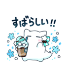 ホシクイとチョコミント（個別スタンプ：2）