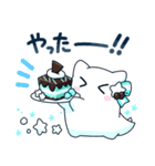 ホシクイとチョコミント（個別スタンプ：4）