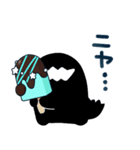 ホシクイとチョコミント（個別スタンプ：6）