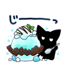 ホシクイとチョコミント（個別スタンプ：8）