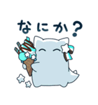 ホシクイとチョコミント（個別スタンプ：10）