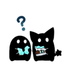 ホシクイとチョコミント（個別スタンプ：14）