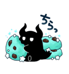 ホシクイとチョコミント（個別スタンプ：17）