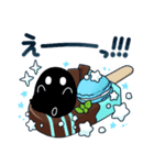 ホシクイとチョコミント（個別スタンプ：22）