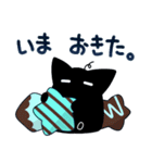 ホシクイとチョコミント（個別スタンプ：28）