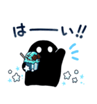 ホシクイとチョコミント（個別スタンプ：30）