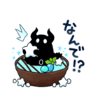 ホシクイとチョコミント（個別スタンプ：31）