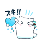 ホシクイとチョコミント（個別スタンプ：33）