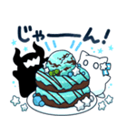 ホシクイとチョコミント（個別スタンプ：36）