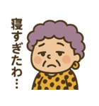 四季のおばちゃんスタンプ（個別スタンプ：10）