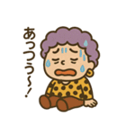 四季のおばちゃんスタンプ（個別スタンプ：11）