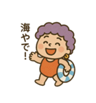 四季のおばちゃんスタンプ（個別スタンプ：12）