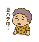 四季のおばちゃんスタンプ（個別スタンプ：18）