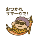 四季のおばちゃんスタンプ（個別スタンプ：20）