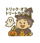 四季のおばちゃんスタンプ（個別スタンプ：29）