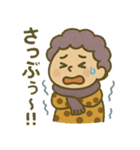 四季のおばちゃんスタンプ（個別スタンプ：31）
