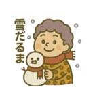 四季のおばちゃんスタンプ（個別スタンプ：34）