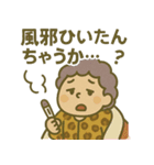 四季のおばちゃんスタンプ（個別スタンプ：35）