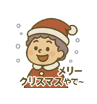 四季のおばちゃんスタンプ（個別スタンプ：38）