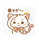 運動会キティ（個別スタンプ：11）