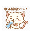 運動会キティ（個別スタンプ：12）