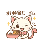 運動会キティ（個別スタンプ：13）