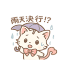 運動会キティ（個別スタンプ：21）