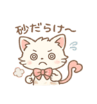 運動会キティ（個別スタンプ：22）